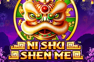 Ni Shu Shen Me - ADUGAMING