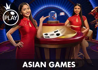 Asian Games - ADUGAMING